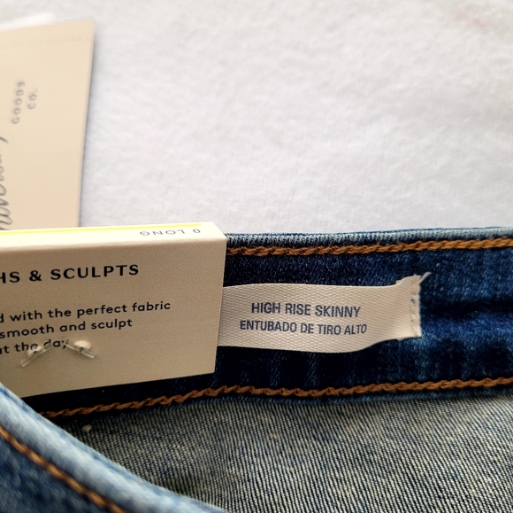 NWT Universal Thread Brand, High Rise Super Skinny Size 0 Long - Picture 11 of 11